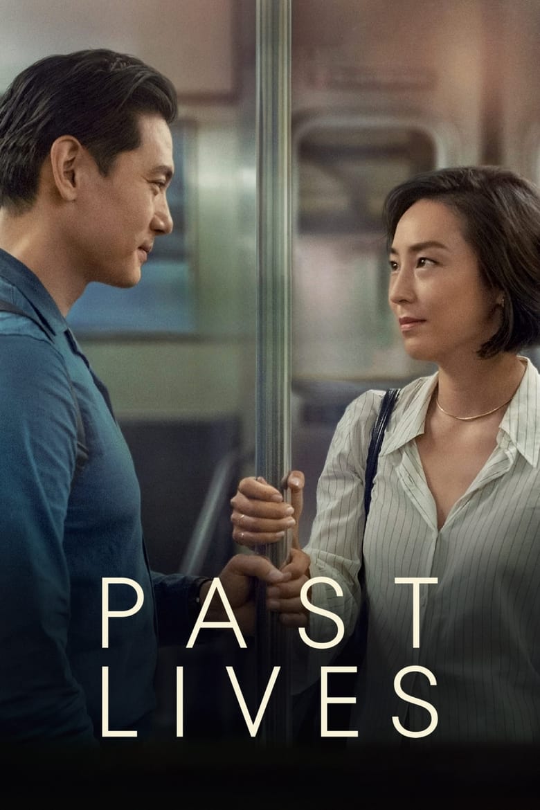 Watch the movie