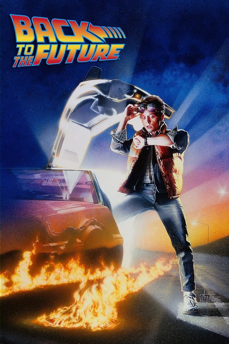 Watch the movie