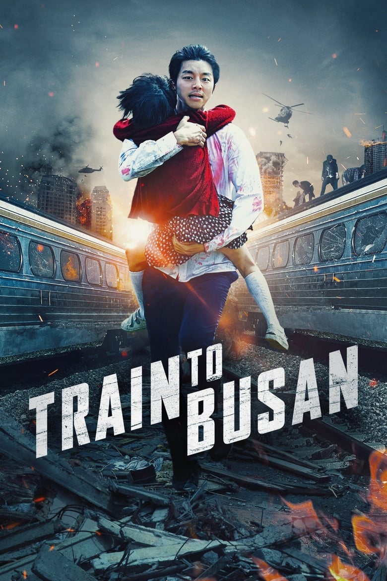 Watch the movie