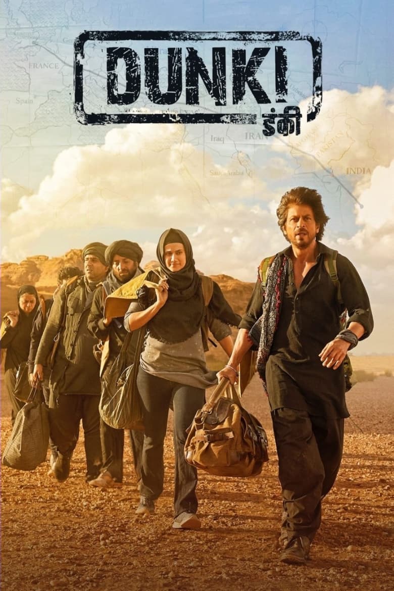 Watch the movie