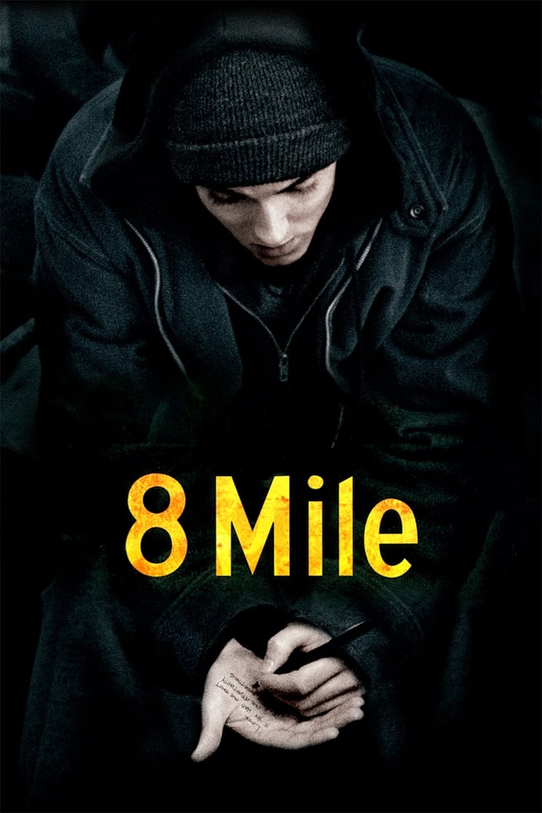 Watch the movie