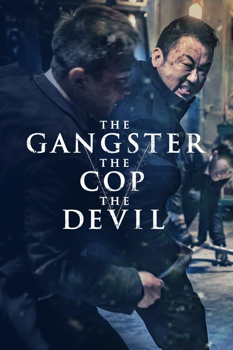 Watch the movie
