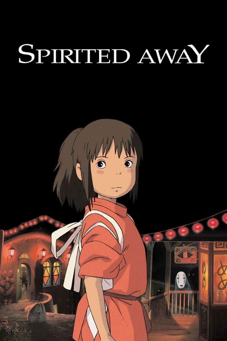 Watch the movie