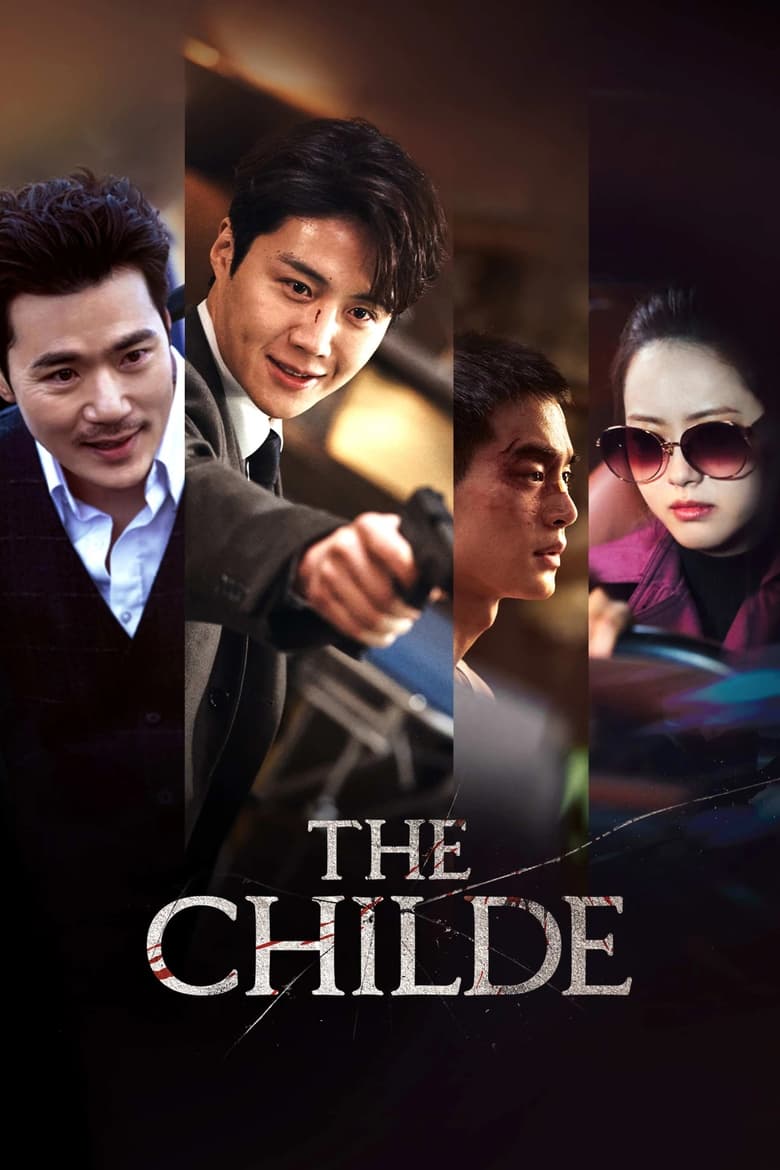 Watch the movie