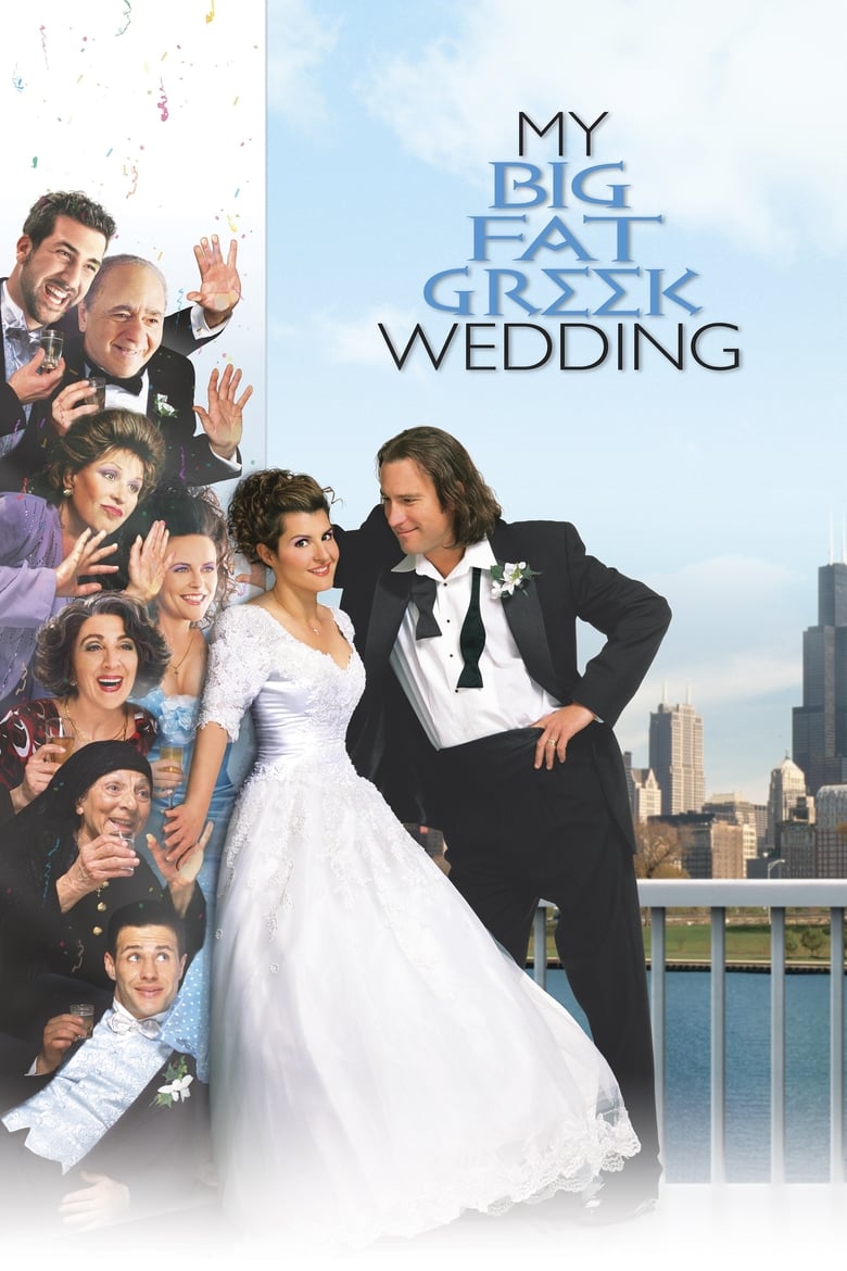 Watch the movie
